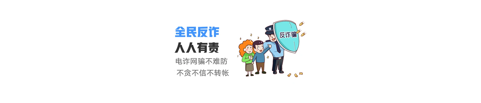 双江拉祜族佤族布朗族傣族自治县联通宽带